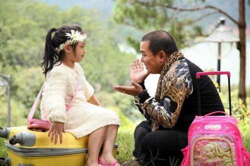 Suti trong chương trình