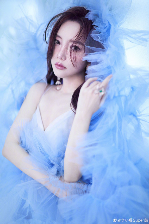 Lý Tiểu Lộ.