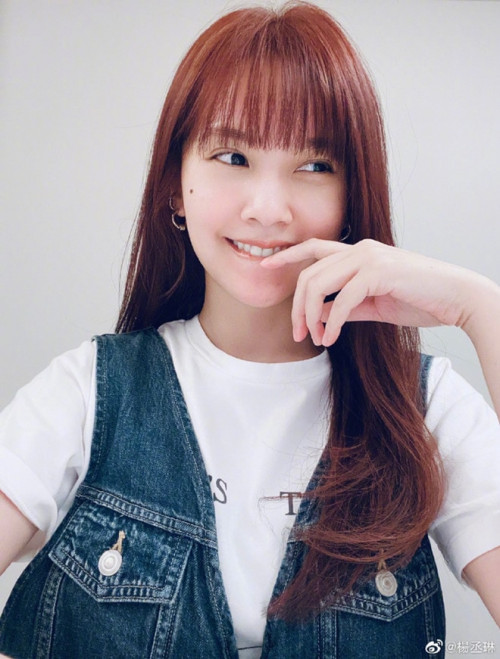 Dương Thừa Lâm