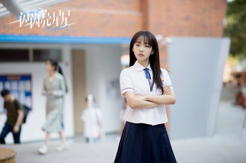 Trương Giai Ninh