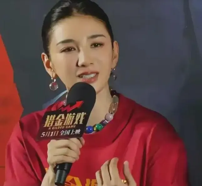 "Huỳnh Dịch"
