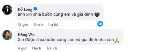 Quỳnh Lương bên mẹ