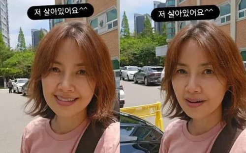 Diễn viên Shin Ae Ra bác bỏ tin đồn từ vong: "Tôi vẫn sống và khỏe mạnh"