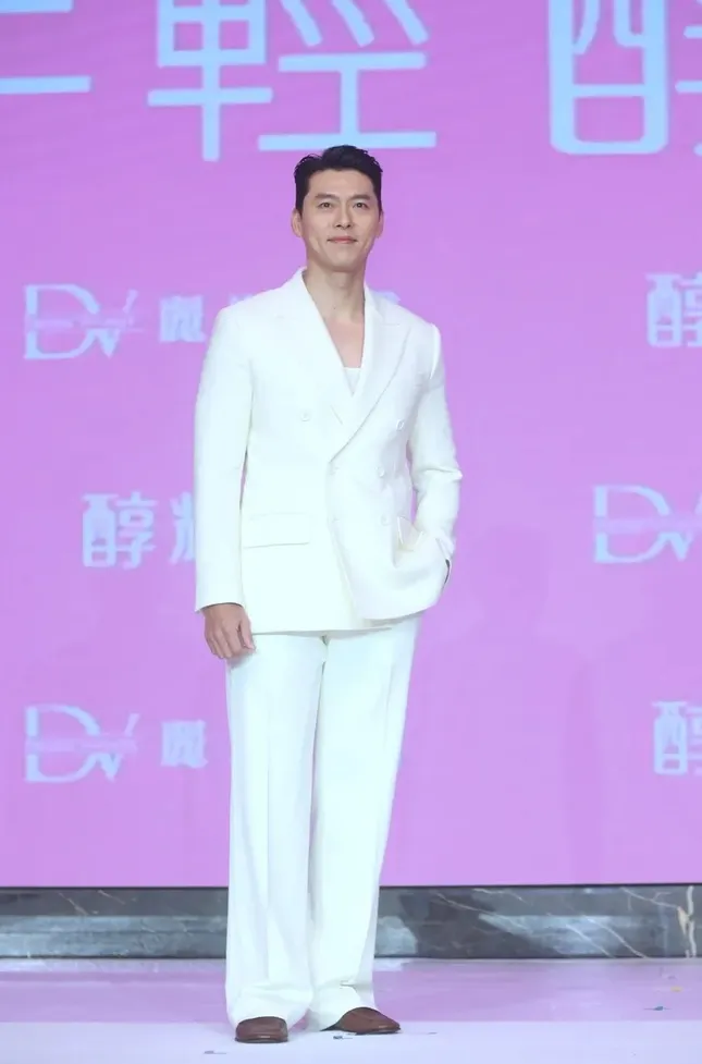 Số tiền nhận hàng năm của Hyun Bin, Kim Tae Hee- Ảnh 1.