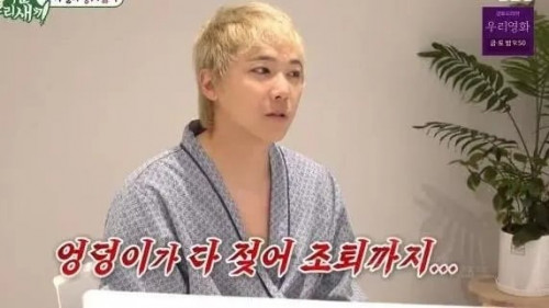 Lee Hong Ki khổ sở vì mắc bệnh lạ ở vòng 3, cơ thể chằng chịt sẹo sau 8 ca phẫu thuật