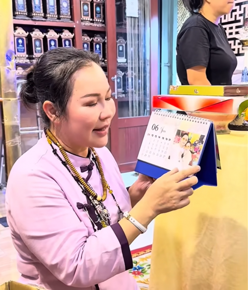Quý Bình xúc động