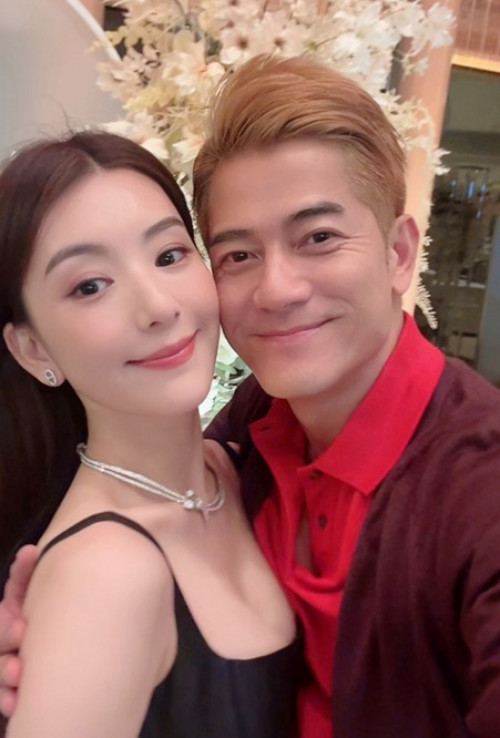 Quách Phú Thành và Phương Viên