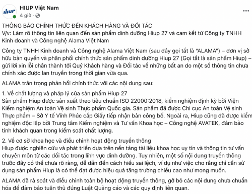 Bài đăng của HIUP vào ngày 15/4