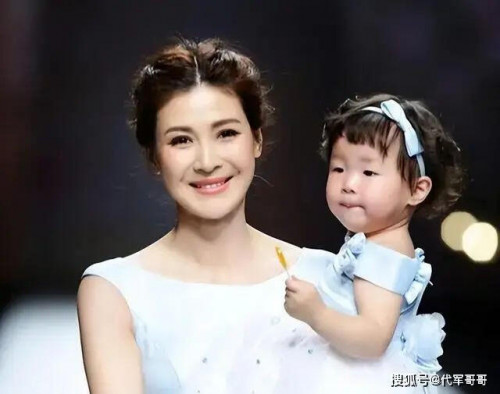 Đồng Lôi