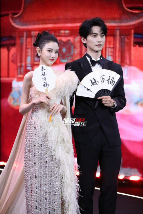 Tống Tổ Nhi và Trần Phi Vũ