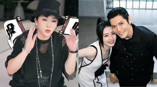 Mẹ chồng 1 showbiz