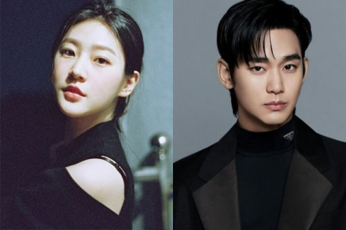 Kim Soo Hyun và Kim Sae Ron