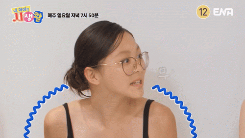 Choo Sarang tham gia casting người mẫu