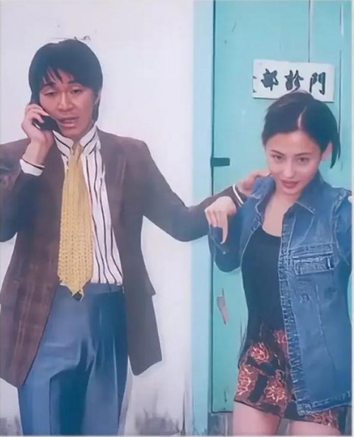 Trương Bá Chi trong phim Vua Hài Kịch.
