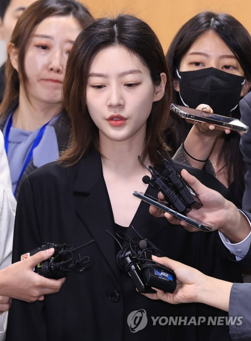 Kim Sae Ron