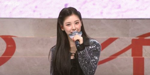 Yihyun