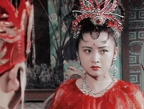 Yêu Tinh Nhiên 1986
