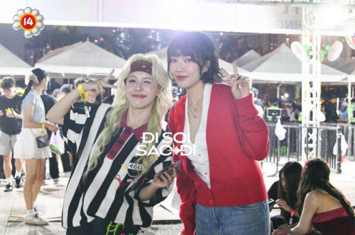 Diệu Nhi trong concert