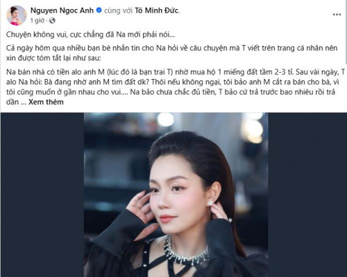 Status của Ngọc Anh