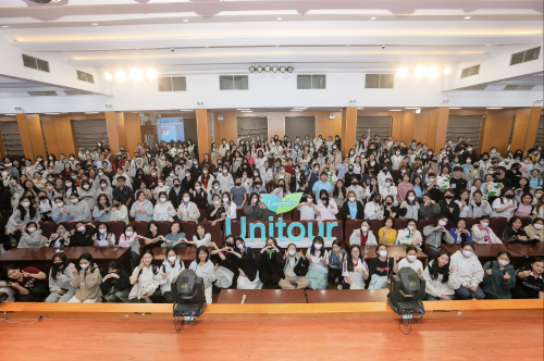 Chương trình Laurier Unitour