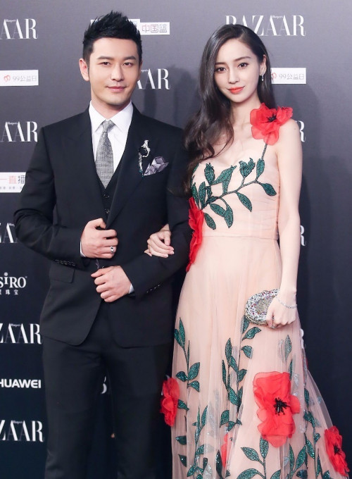 Angelababy và Huỳnh Hiểu Minh