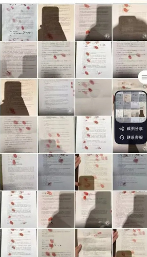 Hợp đồng tình ái gây chấn động