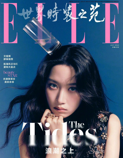 Scandal thời trang Moon Ga Young và Dolce & Gabbana