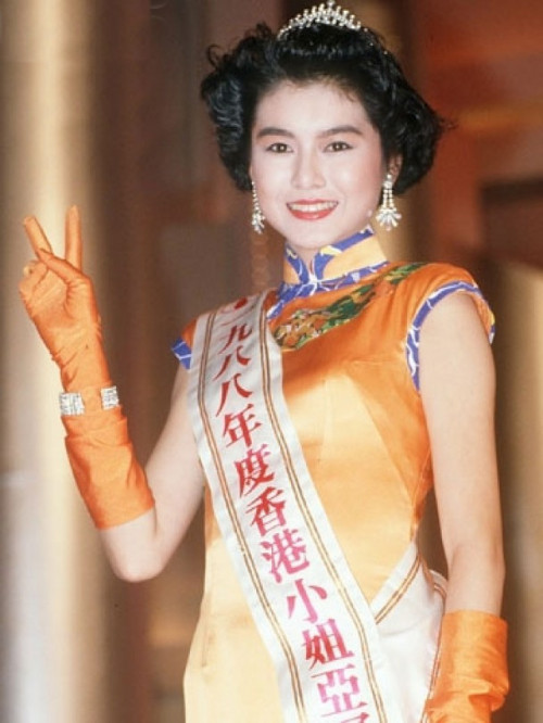 Trần Thục Lan đăng quang ngôi Á hậu.