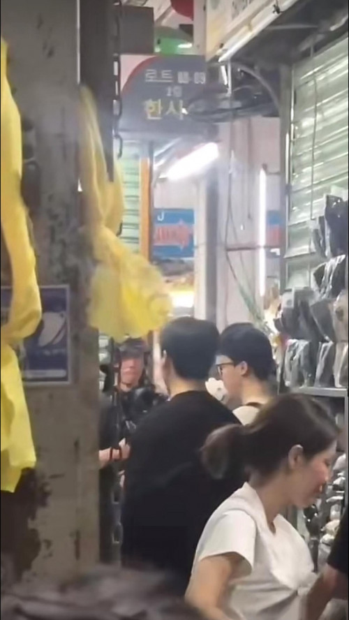 Jimin và Jungkook vui vẻ