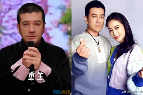 Chồng Tử phu gây sốc khi livestream khóc lóc cầu xin vợ quay lại, sự thật đằng sau là gì?- Ảnh 1.