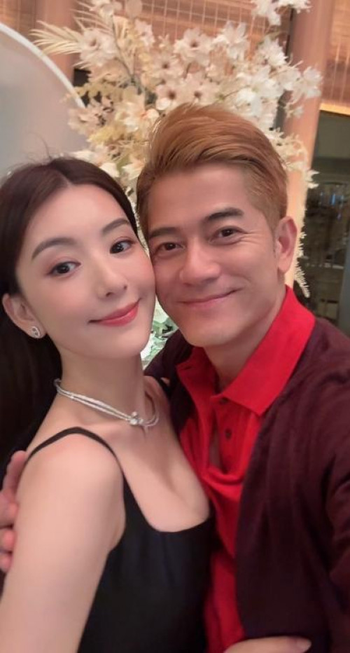 Hình ảnh Quách Phú Thành cùng hotgirl.