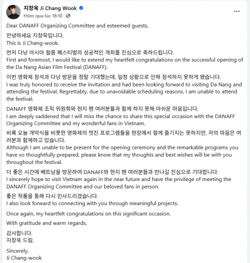 Ji Chang Wook gửi tâm thư trên Facebook