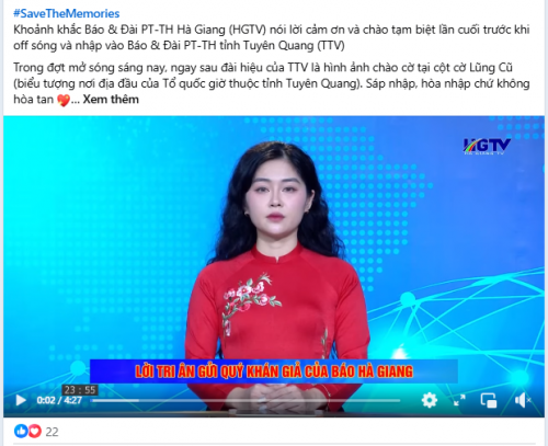 Khoảnh khắc đặc biệt