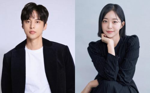 Yoon Sun Woo và Kim Ga Eun