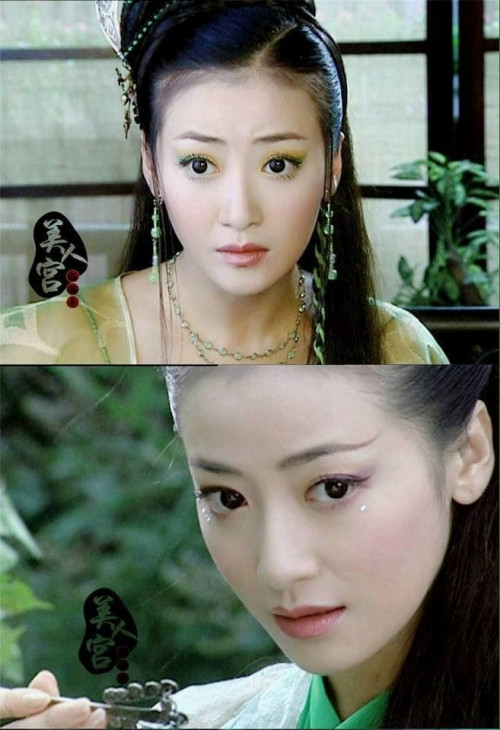 Trần Tử Hàm