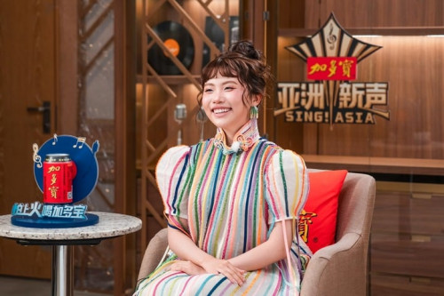 Phương Mỹ Chi tại Hoa ngữ