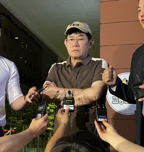 Lee Kyung Kyu xin lỗi