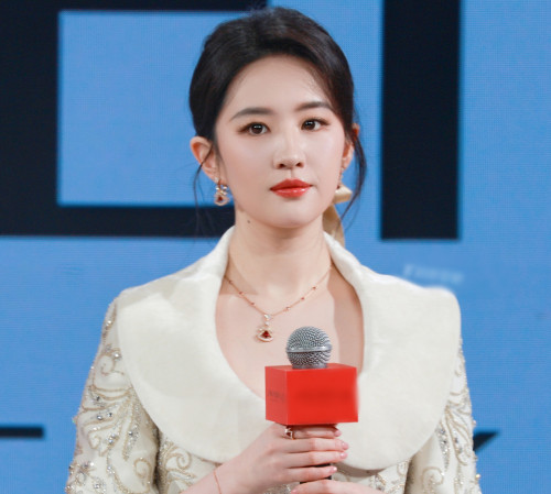 Lưu Diệc Phi sau scandal
