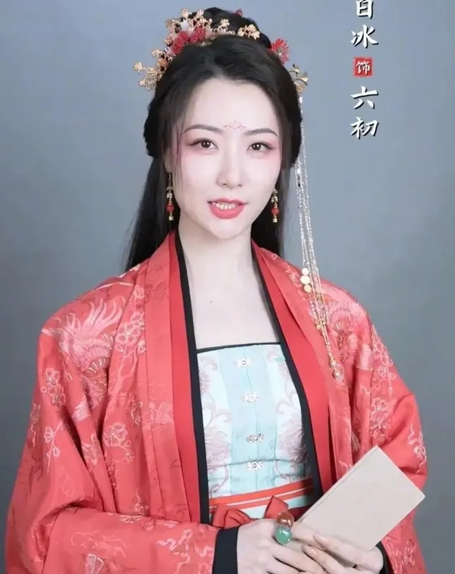 Bạch Băng trong vai Lục Sở