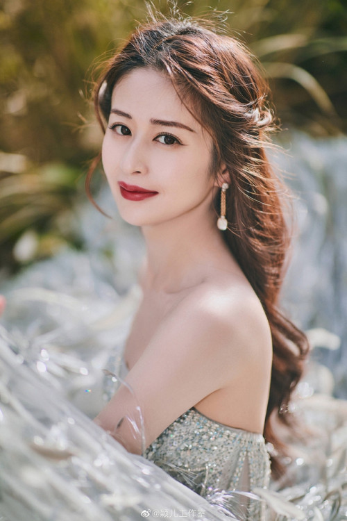 Dĩnh Nhi