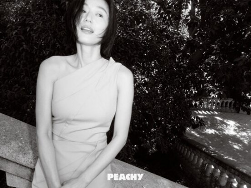 "Mở chảnh" Jeon Ji Hyun