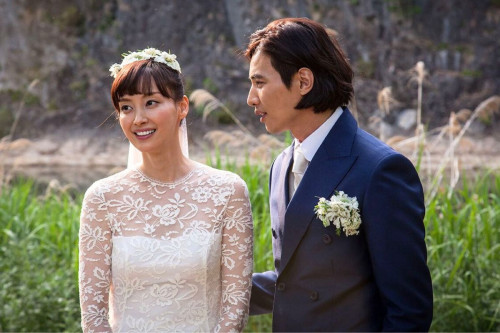 Won Bin & Lee Na Young