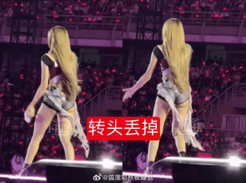 Lisa (BLACKPINK) phản ứng