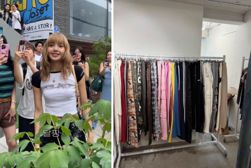 Tin đồn kết hôn của Lisa và Frédéric