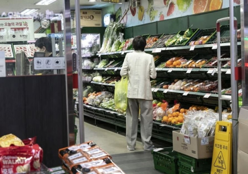 Hàn Quốc lạm phát bùng nổ - Ảnh 1.