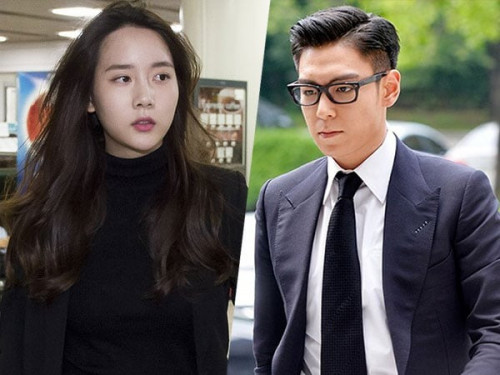 Han Seo Hee trong một sự kiện.
