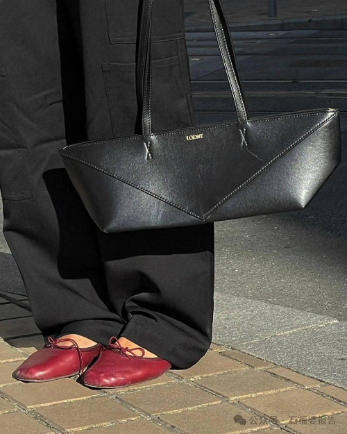 Loewe Puzzle Fold