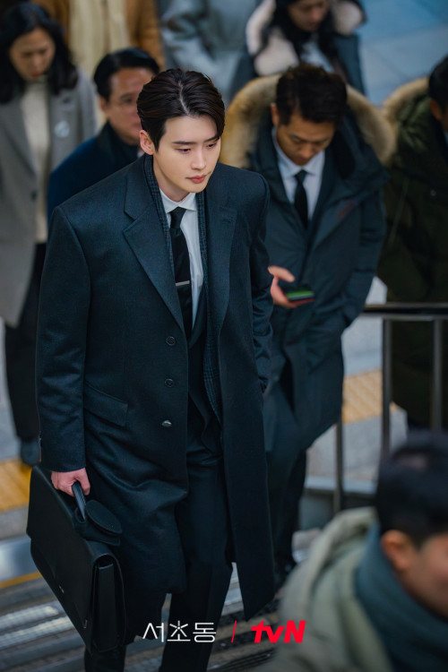 Lee Jong Suk tại một sự kiện