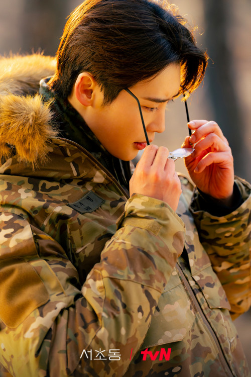 Lee Jong Suk trong Law and the City