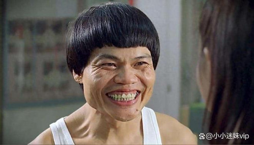 Bát Lưỡng Kim từng có sự nghiệp thành công.